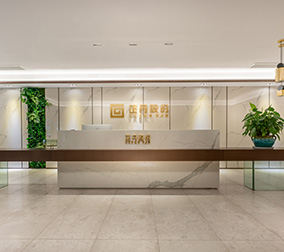 江苏yp街机电子化学工业股份有限公司